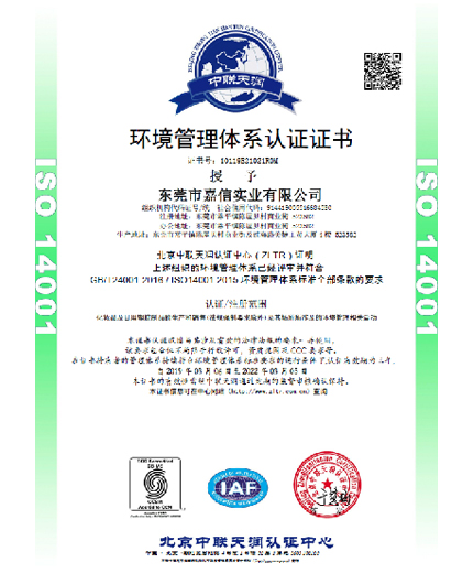 星空手机官方网站_星空(中国)